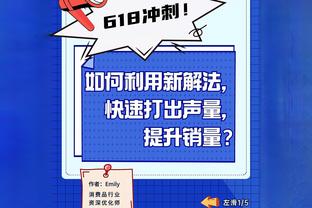 力争一胜！詹姆斯今日提前3小时到场训练 湖人目前遭3连败